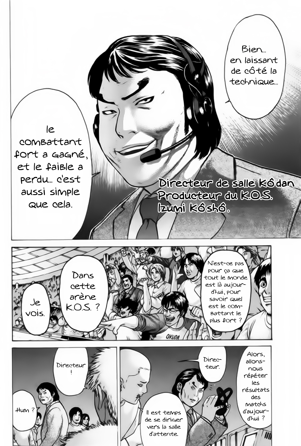 img Karate Shoukoushi Kohinata Minoru 7